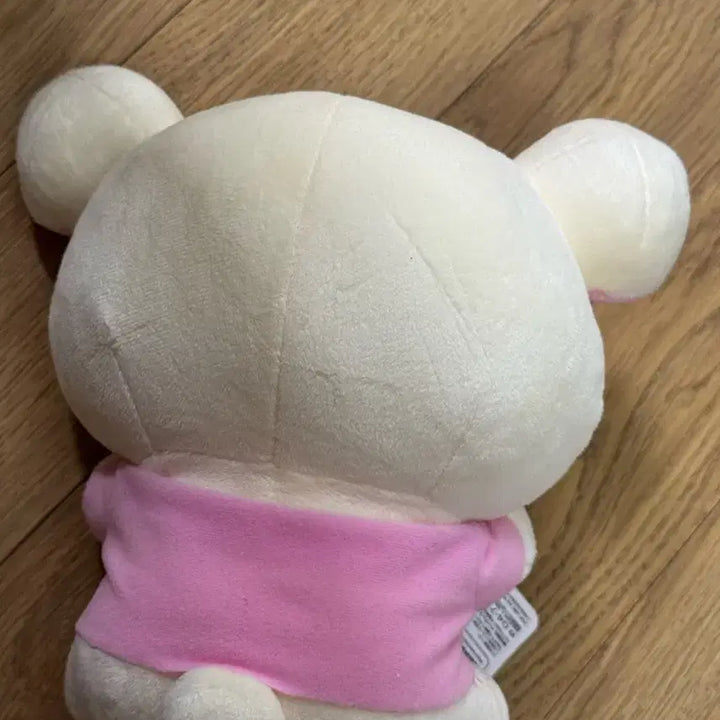 [BUNJANG] Rilakkuma Classic Popcorn Prize B Ver. Plush / 고전 팝콘 코리락쿠마 B상