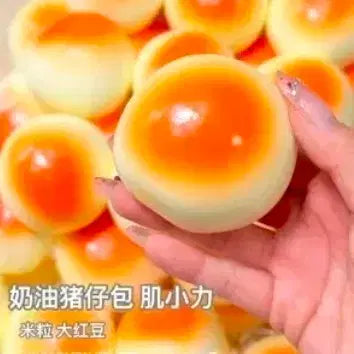 [BUNJANG] Crunchy "Mallangi" Rice Bead Toy / 모닝빵 말랑이 크런치 사오홍슈 타오바오 카케멘