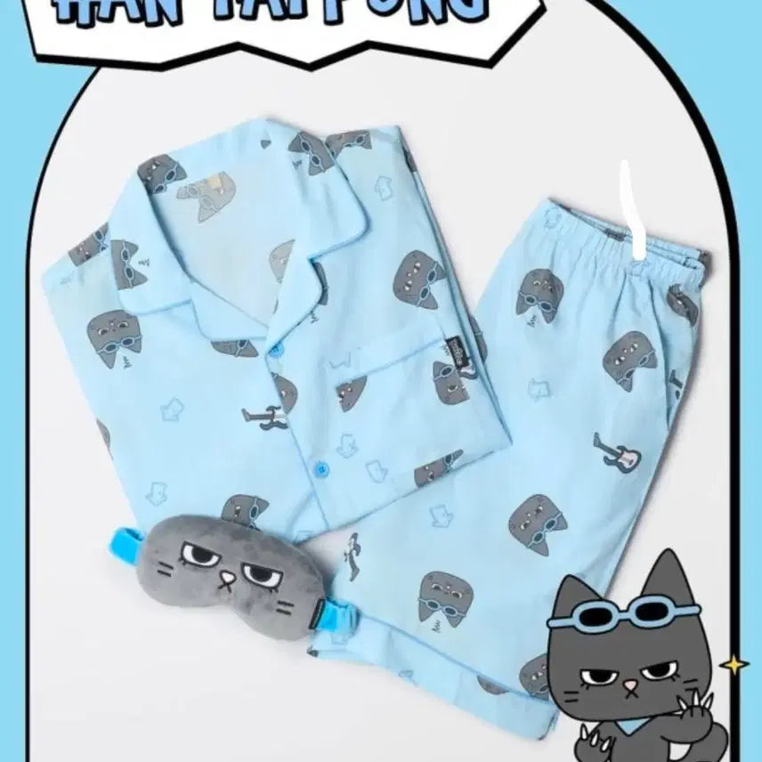 [BUNJANG] Spao Pajamas / 한탯풍 스파오 잠옷