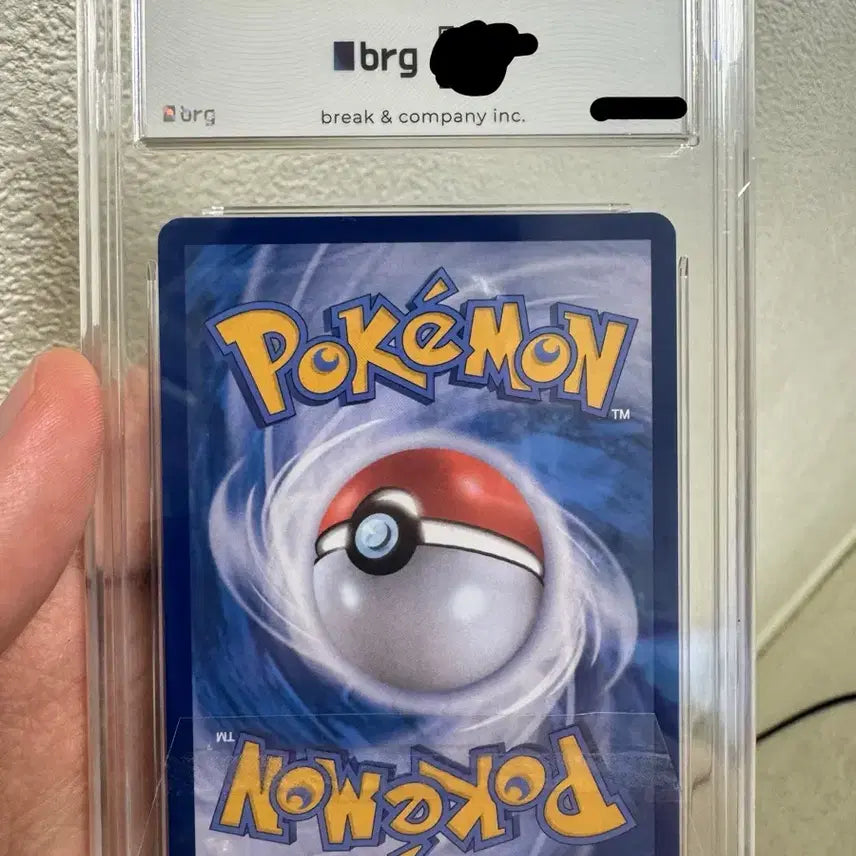 [BUNJANG] Pokemon Card Shingjikan Rare Coil AR BRG 9 / 포켓몬카드 신지칸다 레어코일 AR BRG 9