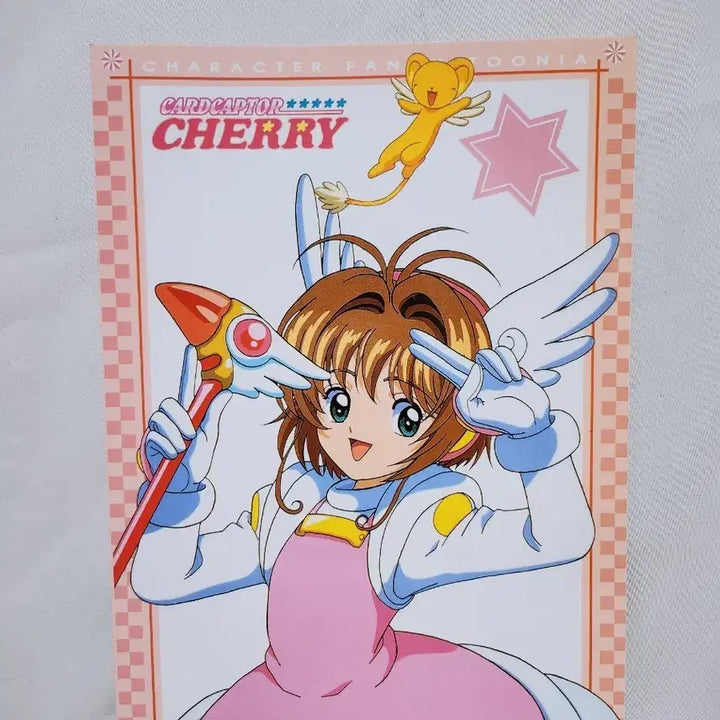 [BUNJANG] Cardcaptor Sakura Notebook / [고전문구] 카드캡터체리 공책