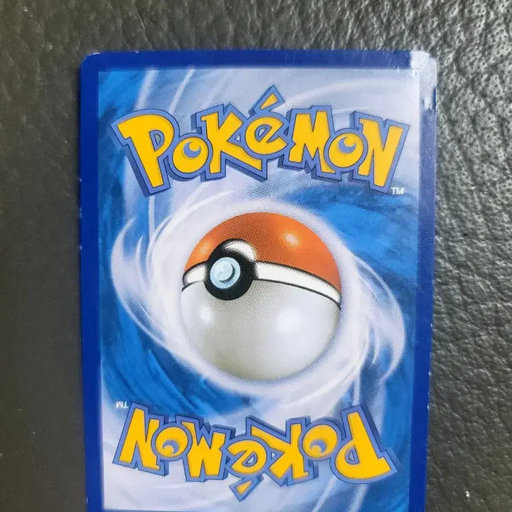 [BUNJANG] Pokemon Card Red &amp; Green Tag Team / 포켓몬카드 레드 그린 태그팀