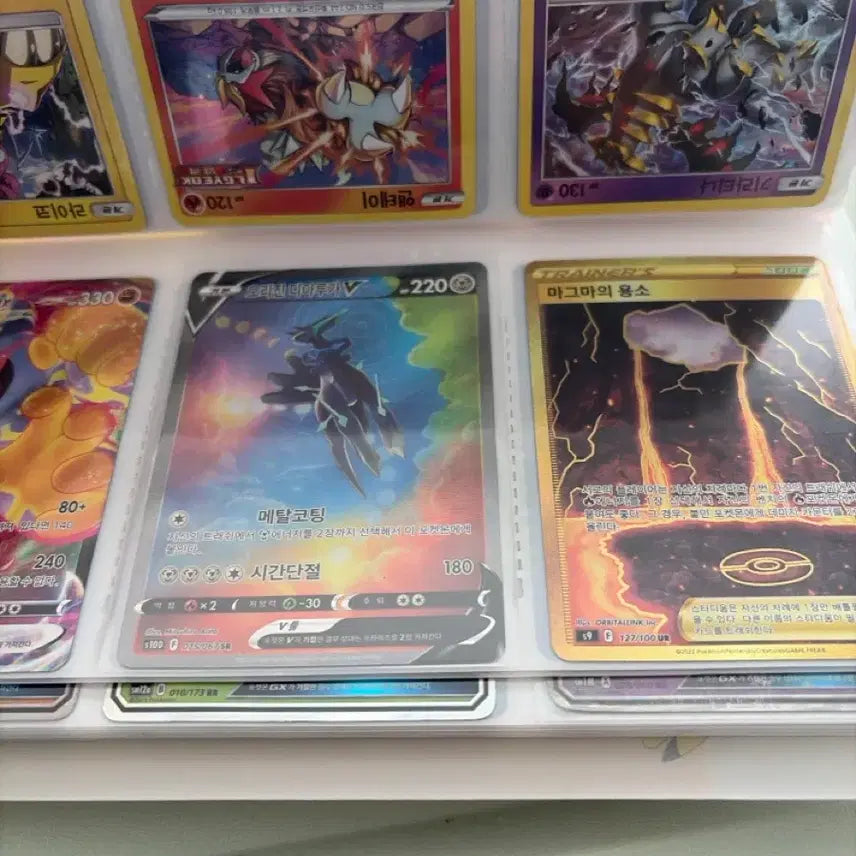 [BUNJANG] Pokemon Card Binder / 포켓몬카드 수집북