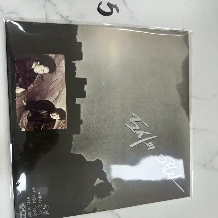 [BUNJANG] 도시의 그림자 (Dosui Geurimja) - "Departing Season" (1988) Vinyl LP / 도시의그림자 독집 떠나가는계절 타인의거리 가요LP 팝니다