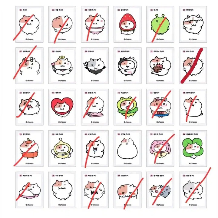 [BUNJANG] Ttibu Seal Sticker / 교환/판매)쫀냐미 띠부씰