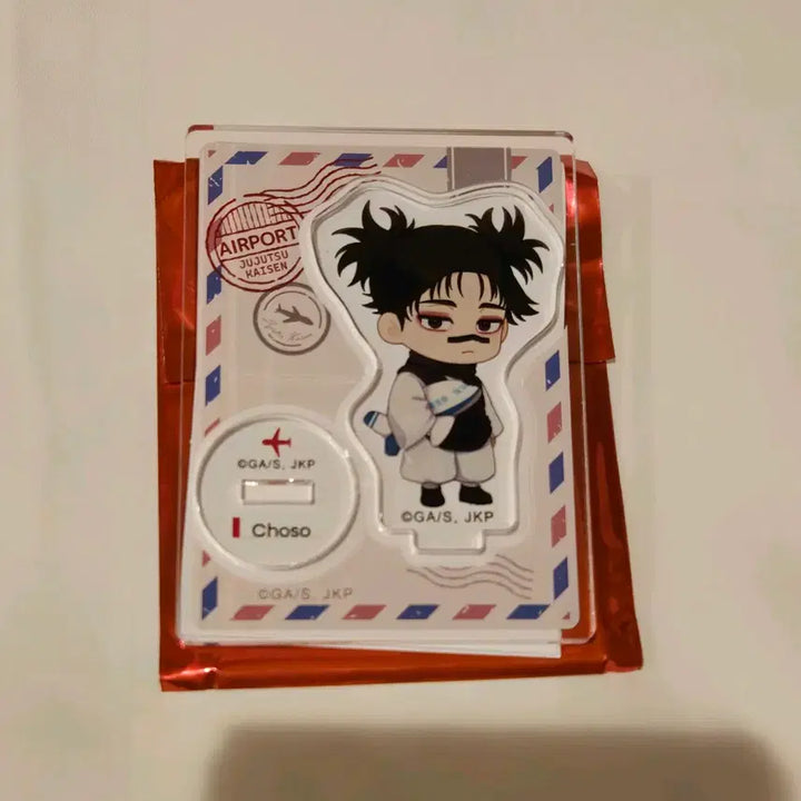 [BUNJANG] Jujutsu Kaisen Haneda Airport Mini SD Acrylic Stand Choso / 미사용 ) 주술회전 하네다 공항 미니 SD 아크릴 스탠드 쵸소우