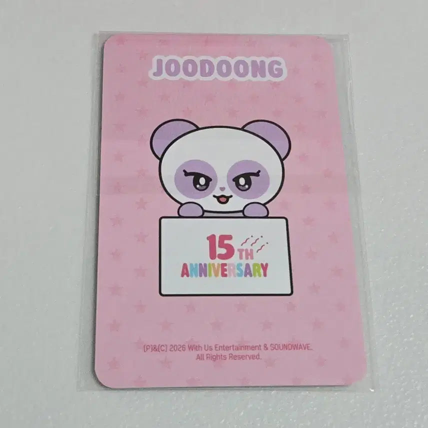 [BUNJANG] Apink Kim Namjoo Hipper Photocard / 에이핑크 핑둥이 히퍼 김남주