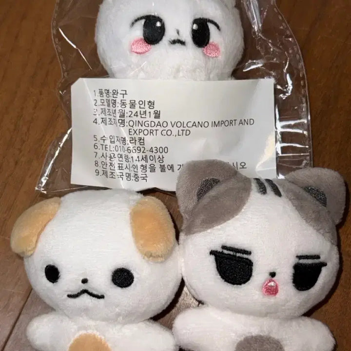 [BUNJANG] Stray Kids 10cm Plush Doll Bundle Set (Seungmin, Lee Know) / 스키즈 비공식 인형 퐁댕 퐁냥 뽀리 10cm 승민 리노 일괄