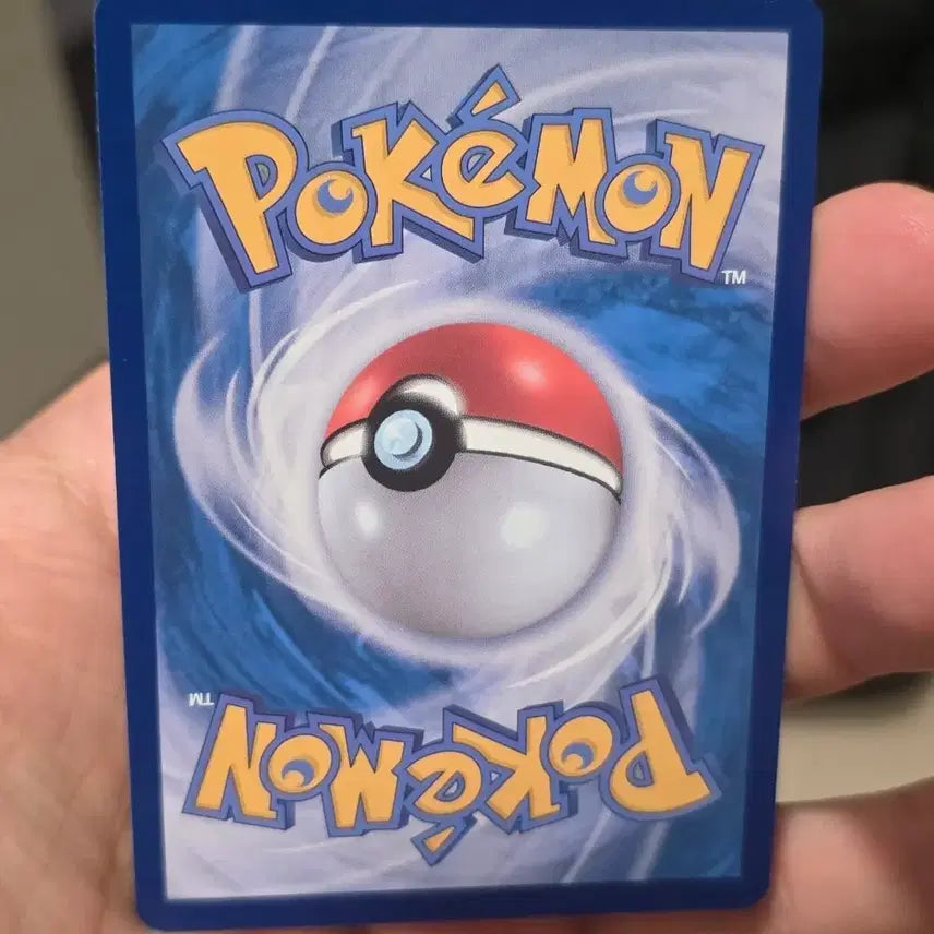 [BUNJANG] Pokemon Card Mega Signal SR / 포켓몬카드 메가시그널 SR A급