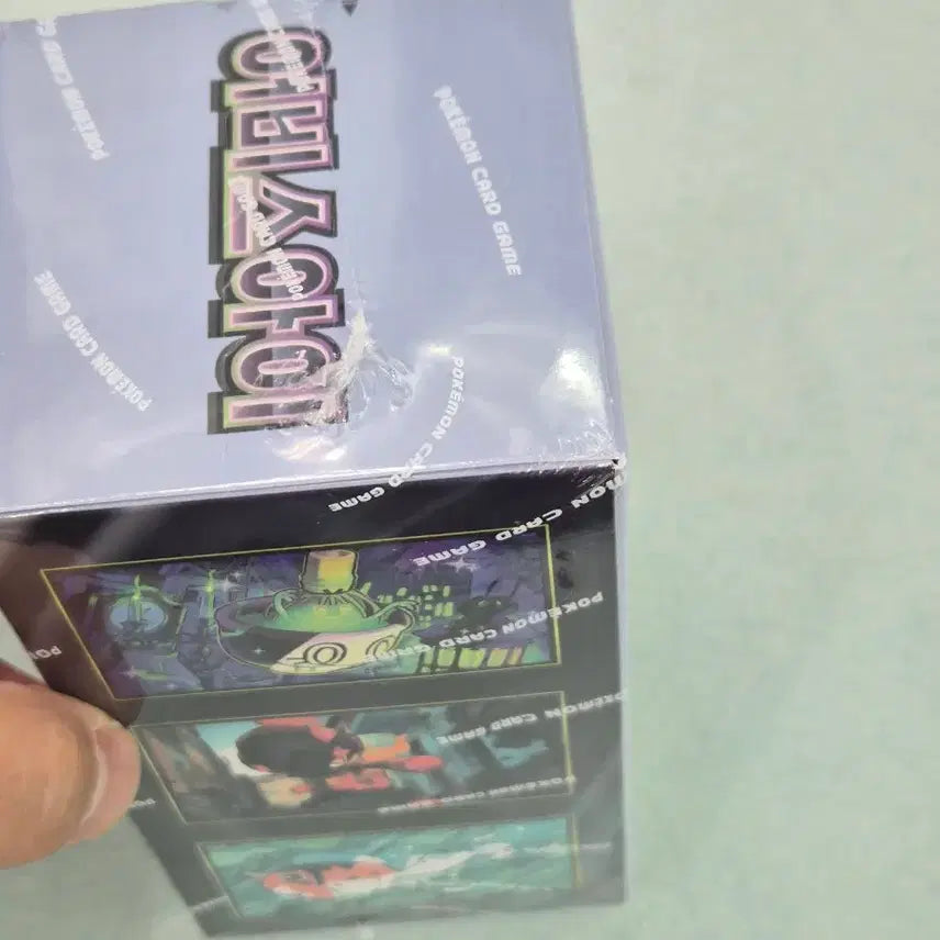 [BUNJANG] Pokemon Card Game Abyss Eye Booster Pack / 포켓몬 카드 게임 어비스아이 새상품 판매합니다