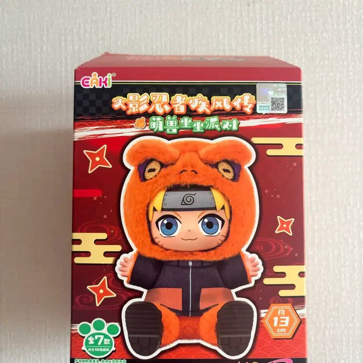 [BUNJANG] Top Toy Nabubu Season 2 Itachi Figure / 탑토이 나부부 2탄 eaki (이타치)