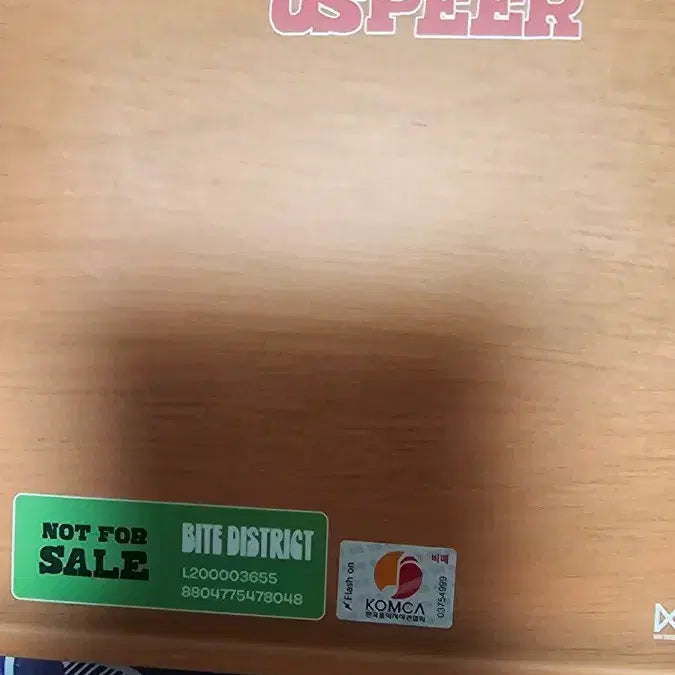 [BUNJANG] USPEER 1st Mini Album Signed Album / 유스피어 USPEER 비매 싸인앨범