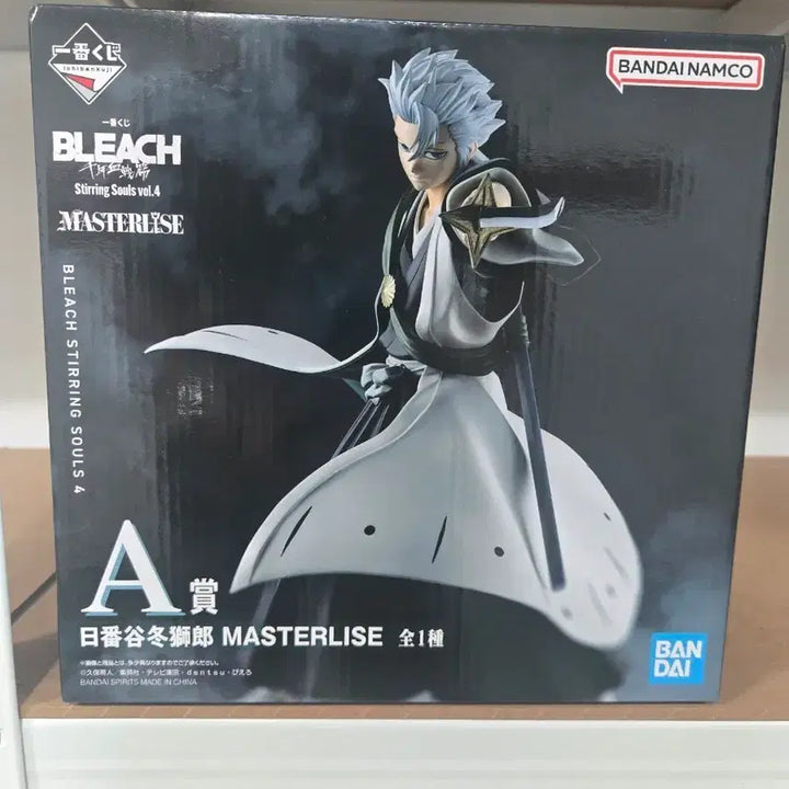 [BUNJANG] Bleach Ichiban Kuji Toshiro A Prize Figure (Sealed) / 블리치 제일복권 토시로 A상 미개봉