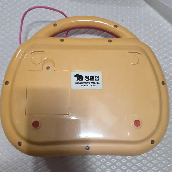 [BUNJANG] Classic Juju Computer Toy / 고전 쥬쥬 컴퓨터