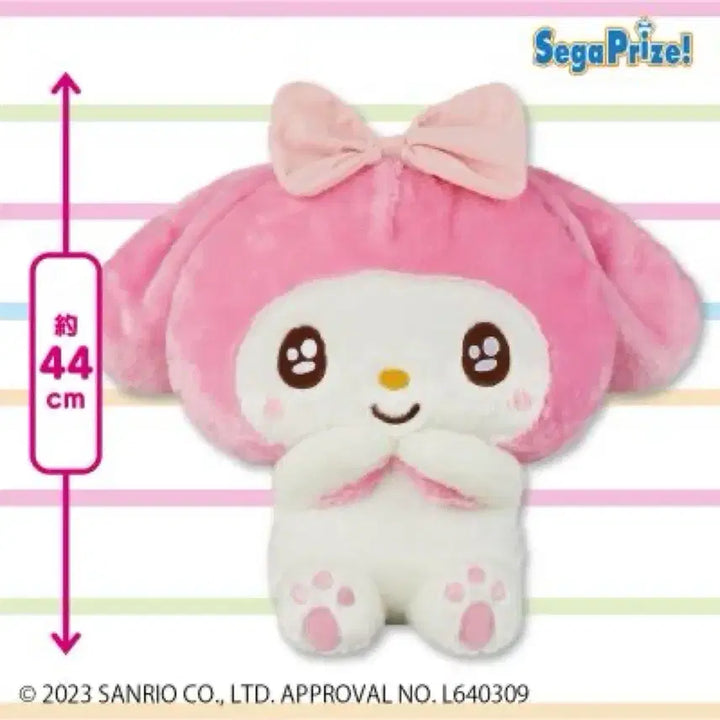 [BUNJANG] Sanrio My Melody Q-Ring Face / 마이멜로디 큐루링페이스