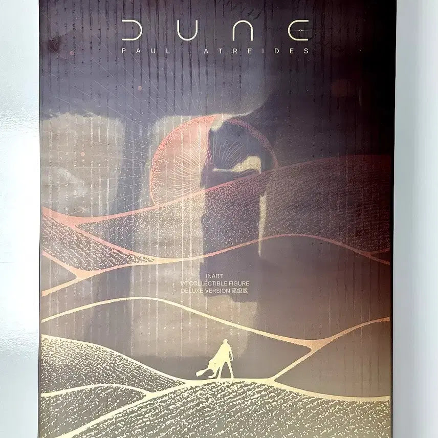 [BUNJANG] INART Dune Paul Atreides Deluxe Figure (Sandworm Included) / 인아트 듄 &