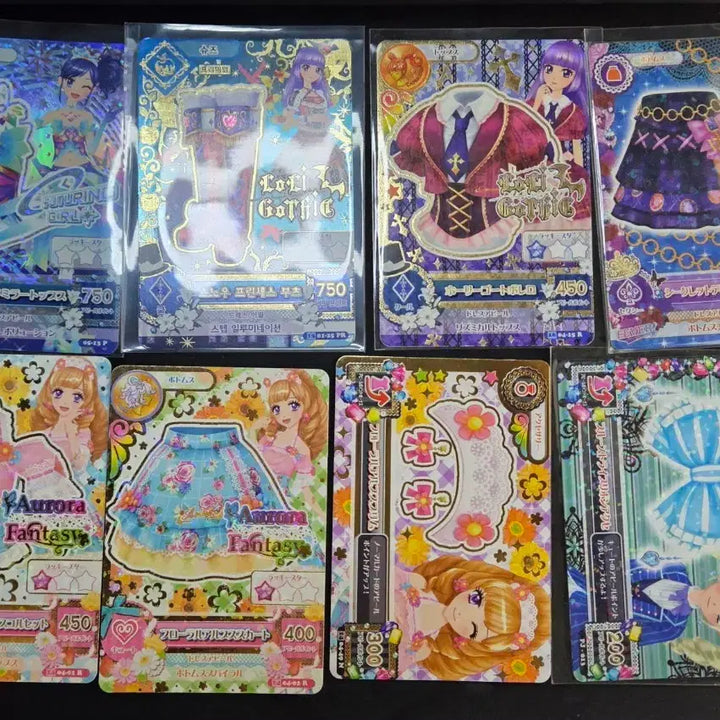 [BUNJANG] Aikatsu! Japanese Version Star Card Pisces / 아이엠스타 아이카츠 일판 한판 카드 프레 레어 별자리 조각