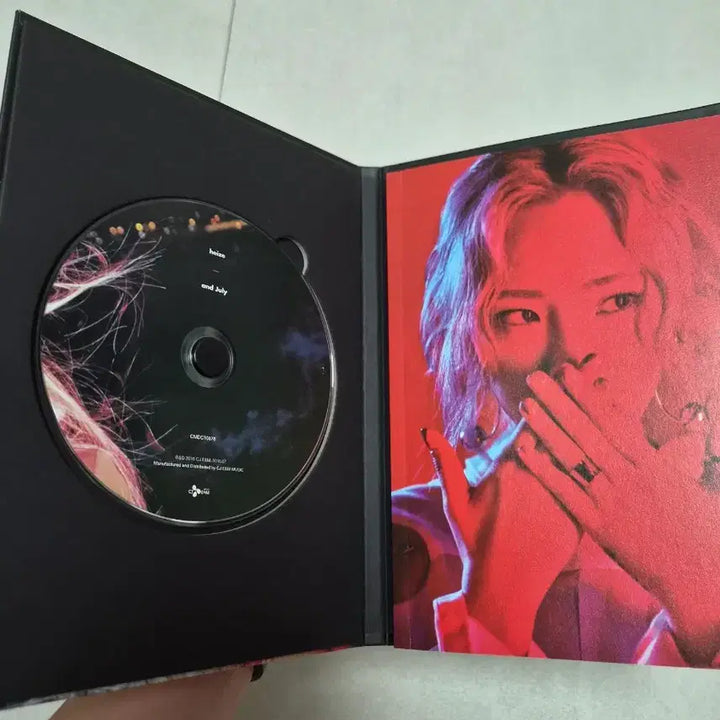 [BUNJANG] Heize and July Album / 헤이즈 and july 앨범