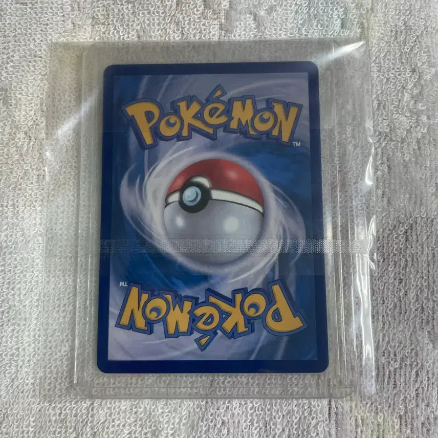 [BUNJANG] Pokemon Card Abyssai Mega Darkrai SAR / (무배)포켓몬카드 어비스아이 메가다크라이 SAR