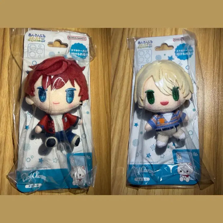 [BUNJANG] Ensemble Stars! Play Charm Hiro &amp; Airu Bundle Set / 앙스타 플레이챰 히이로 아이라 일괄