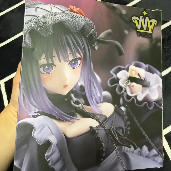 [BUNJANG] Taito My Dress-Up Darling Marin Kitagawa Figure (Sealed) / 타이토 비스크돌은 사랑을 한다 시즈쿠 피규어 미개봉 새상품