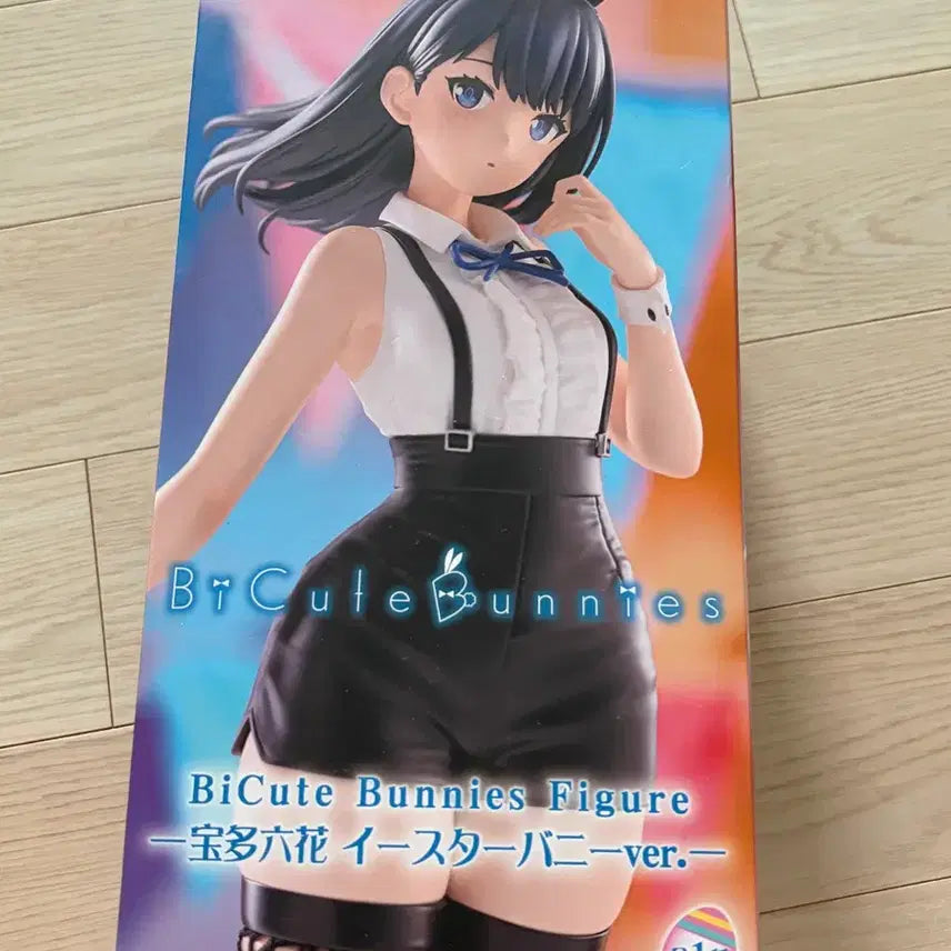 [BUNJANG] FuRyu Gridman Universe BiCute Bunnies Rikka Takarada Figure / 후류 그리드맨 유니버스 BiCute Bunnies 피규어 타카라다 릿카