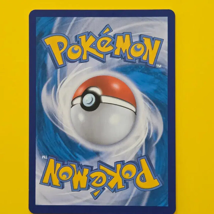 [BUNJANG] Pokemon Card Pikachu S6a / 포켓몬카드 피카츄 s6a