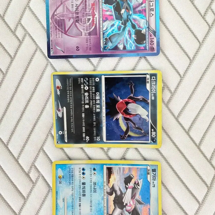 [BUNJANG] Pokemon Trading Card / 포켓몬 카드