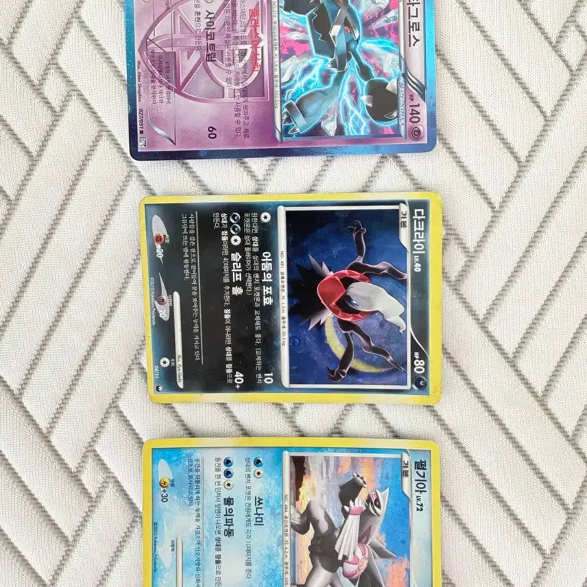 [BUNJANG] Pokemon Trading Card / 포켓몬 카드