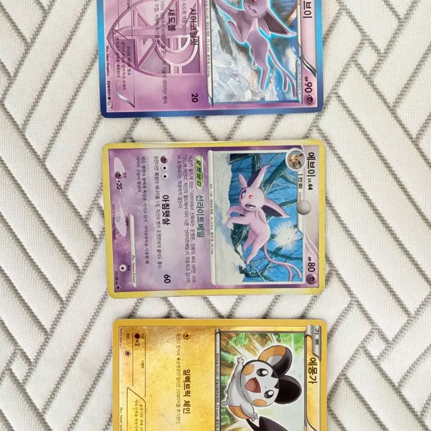 [BUNJANG] Pokemon Trading Card / 포켓몬 카드
