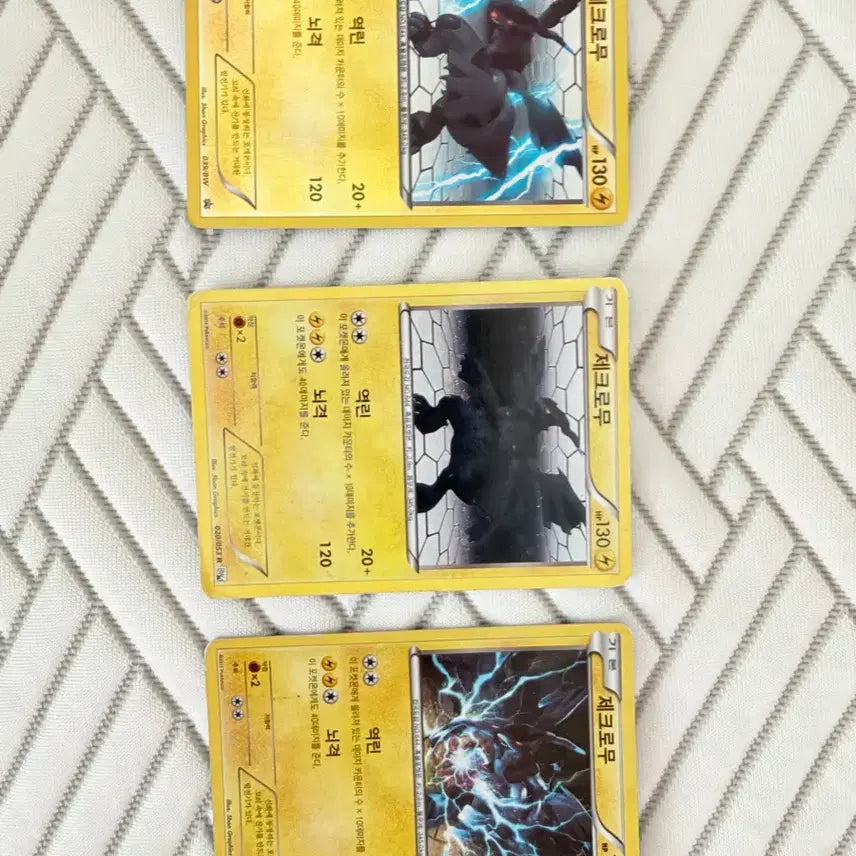 [BUNJANG] Pokemon Trading Card / 포켓몬 카드