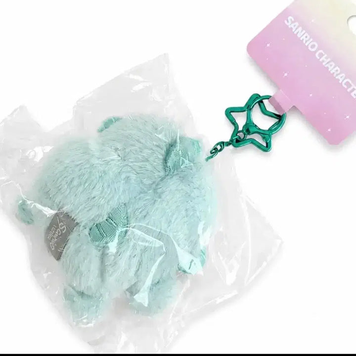 [BUNJANG] Sanrio Hangyodon Sparkling Doll Keyring (Authentic/New) / 산리오 한교동 반짝인형 키링 (정품/새상품)