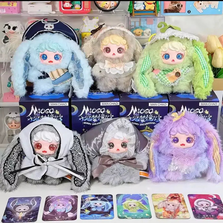 [BUNJANG] MiYOKO Bunny Dream House Doll Keychain Set (6 Types, Full Box, Sealed) / 미오코 버니 드림하우스 인형 키링 6종 풀박 (미개봉)