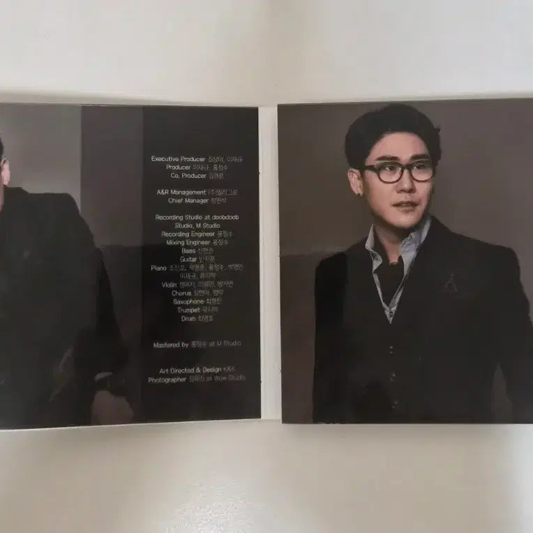 [BUNJANG] Young Tak 1st Album Trot / 영탁 1집 트로트 앨범 Young Tak
