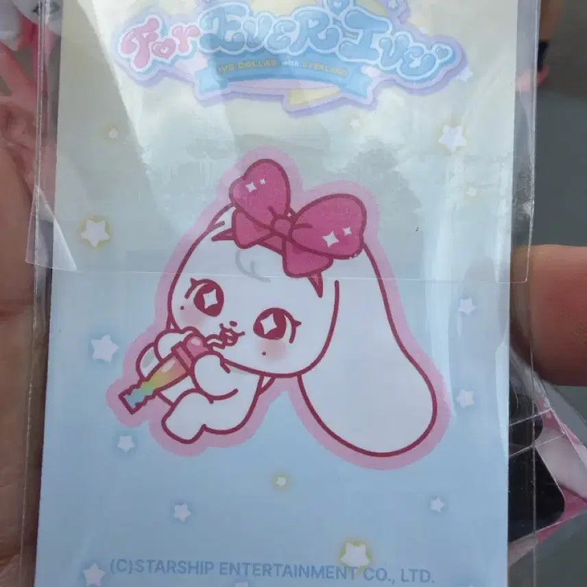 [BUNJANG] IVE MiniBea Everland Wonyoung Photocard / 아이브 미니브 에버랜드 원영 7만원 특전