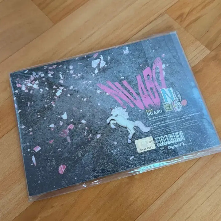 [BUNJANG] f(x) NU ABO Album CD Photocard / 에프엑스 누예삐오 F(X) NUABO NU예삐오 앨범 CD 포카O