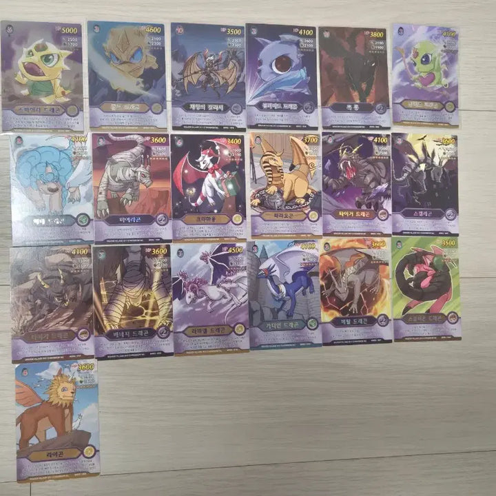 [BUNJANG] Dragon Village Series 3 Complete Set (63 Cards) / 드래곤빌리지 3탄 카드 63종 일괄