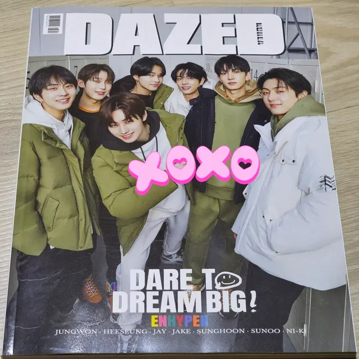 [BUNJANG] ENHYPEN DAZED Korea Magazine / 데이즈드 ENHYPEN 버전