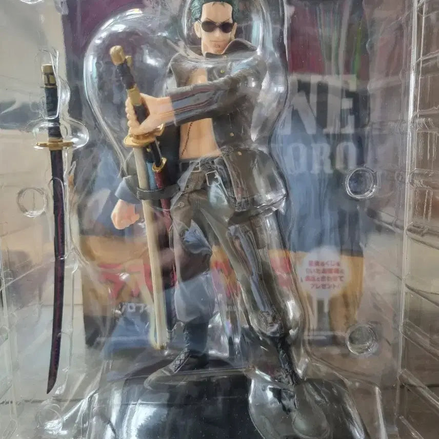 [BUNJANG] Ichiban Kuji Last One Military Zoro Figure / 이치방 쿠지 라스트 원 상 밀리터리 조로