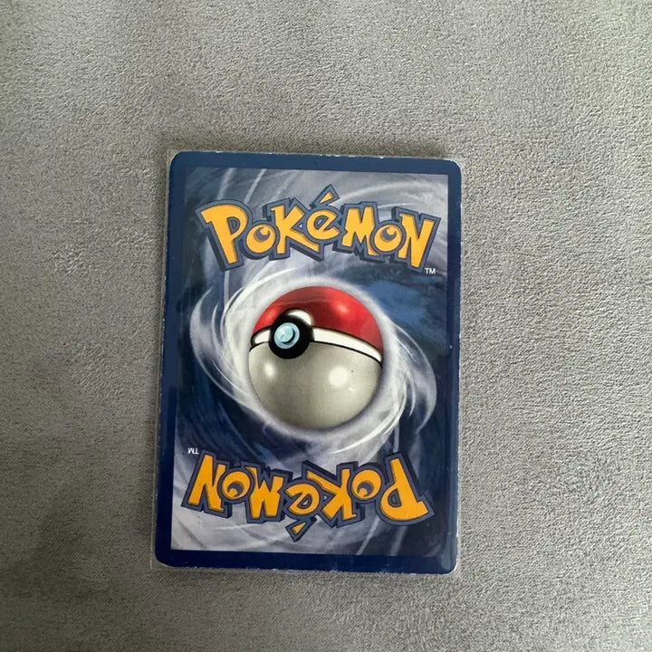 [BUNJANG] Pokemon Charmander Base Set English - Early Vintage Card / 초창기 초기 포켓몬카드 리자드 Charmander 영문판 북미판