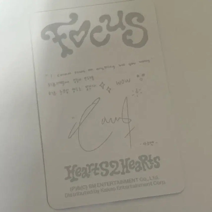 [BUNJANG] HAERTSTOHARTS Carmen Photocard / 하츠투하츠 카르멘 포카 판매