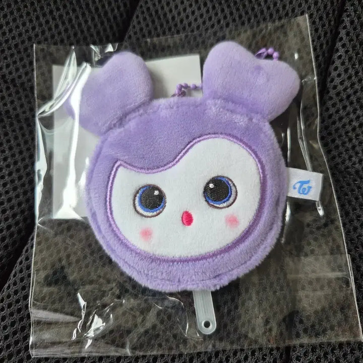 [BUNJANG] TWICE Sana Saburina Mini Uchiwa Keychain / 트와이스 팝업 사나 사부리 미니 피켓 우치와 키링