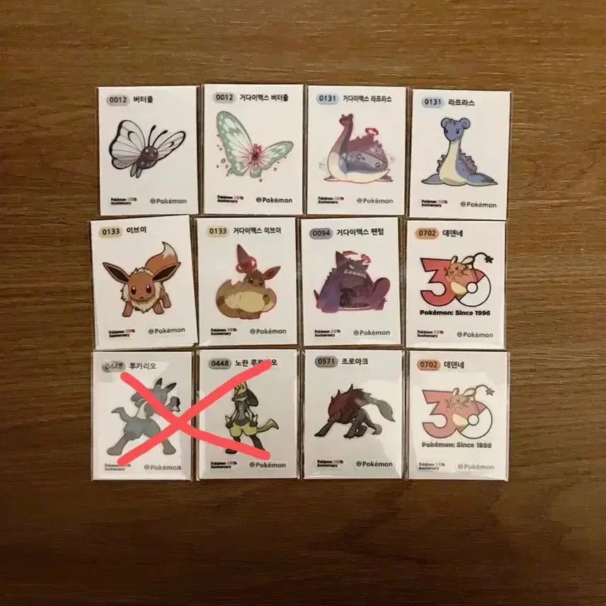[BUNJANG] Pokemon Stickers Season 5 / 포켓몬 띠부씰 시즌5