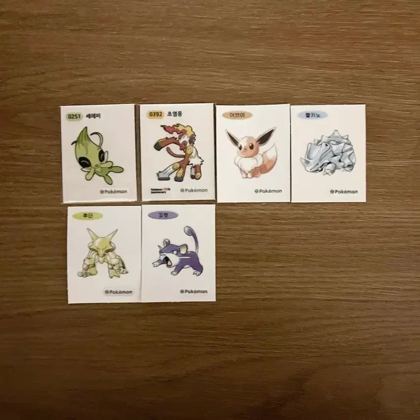 [BUNJANG] Pokemon Stickers Season 5 / 포켓몬 띠부씰 시즌5