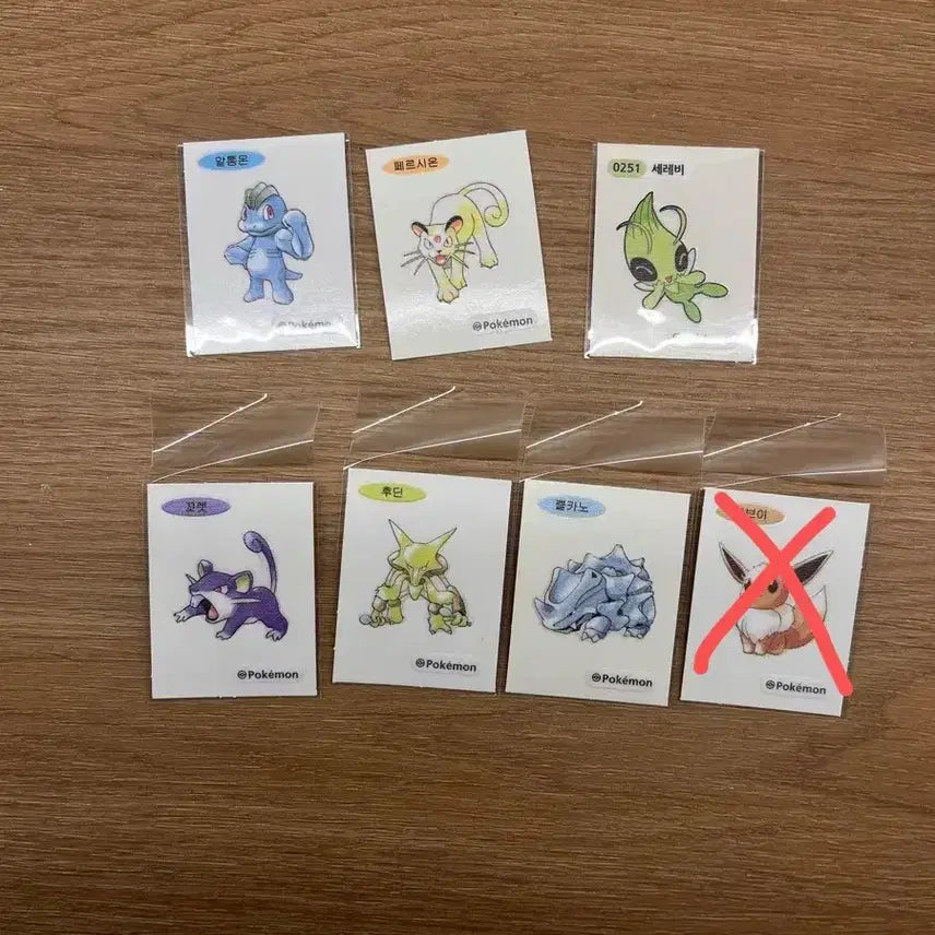 [BUNJANG] Pokemon Stickers Season 5 / 포켓몬 띠부씰 시즌5