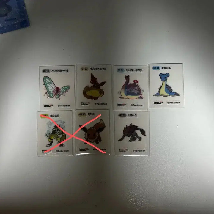 [BUNJANG] Pokemon Sticker Season 5 / 포켓몬 띠부씰 시즌5