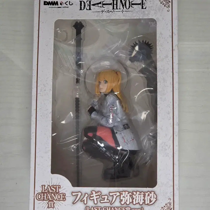 [BUNJANG] Death Note Misa Amane DMM Kuji Last One Prize Figure / 데스노트 미사 dmm 쿠지 피규어 라스트원