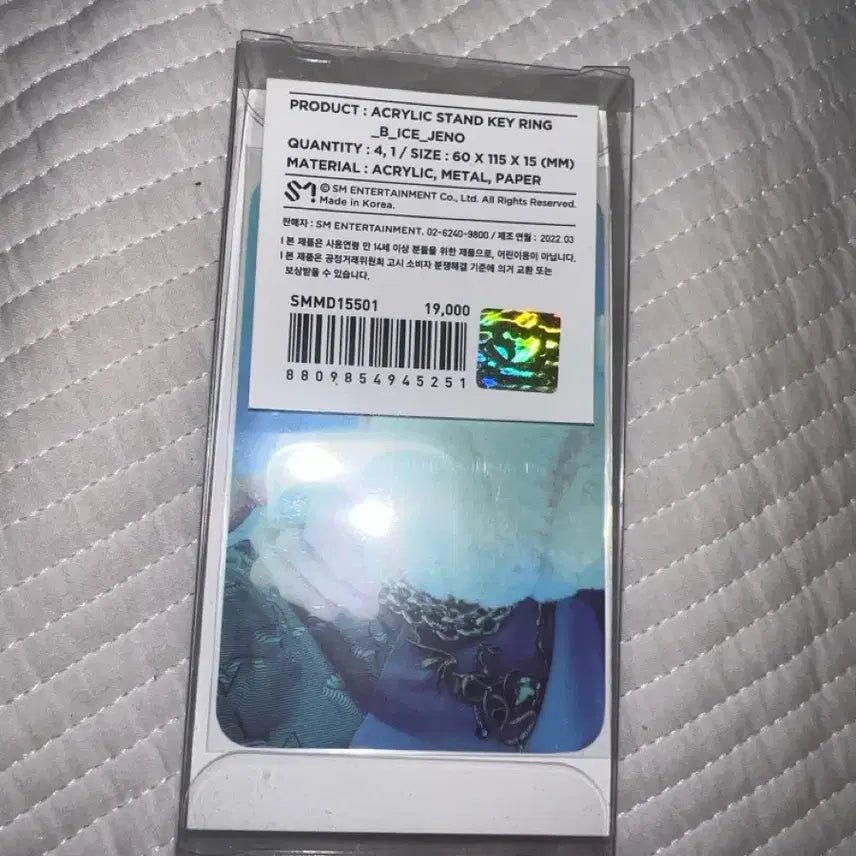 [BUNJANG] NCT DREAM Jeno Acrylic Keyring Bufferring Glitch Mode (Photocard Included, Sealed) / (덤!!)엔시티드림 제노 아크릴 키링 포카 포함 미개봉 버퍼링 글리치모드