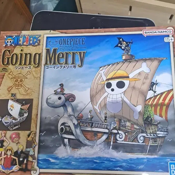 [BUNJANG] Bandai One Piece Going Merry Plastic Model Kit / 원피스 반다이 고잉메리