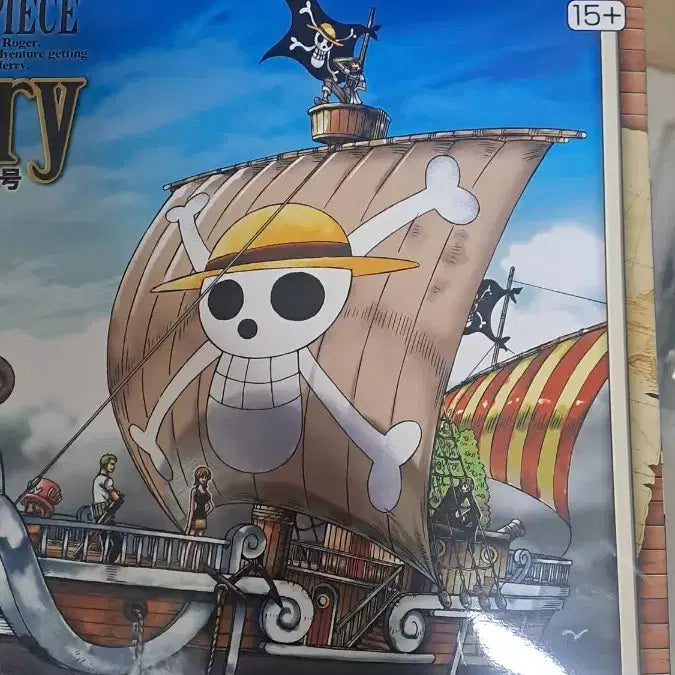 [BUNJANG] Bandai One Piece Going Merry Plastic Model Kit / 원피스 반다이 고잉메리